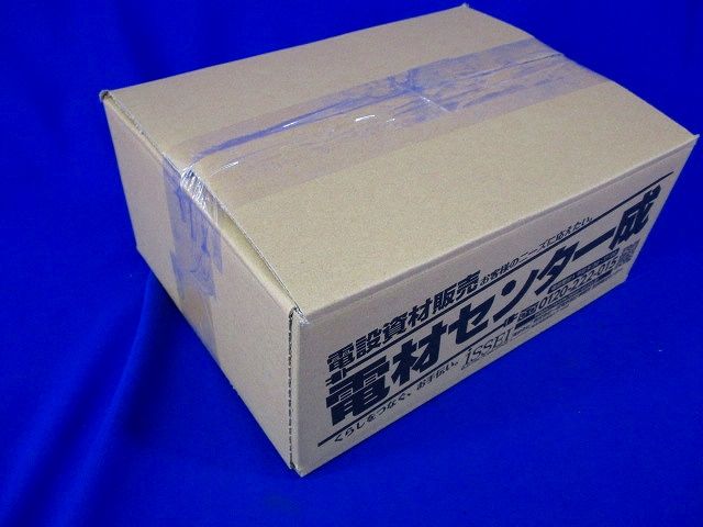 ボイダーS(20個入) 100φ