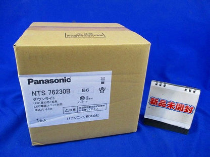 LEDダウンライトφ125(昼白色) NTS76230B