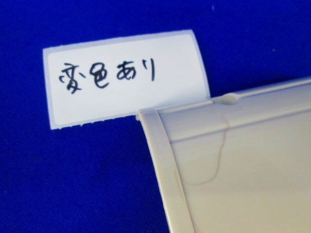 エルボ(平面用)(9個入)(変色有)アイボリー QK-6