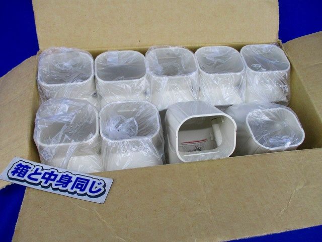 エルボ(立上用)(9個入)アイボリー QC-7