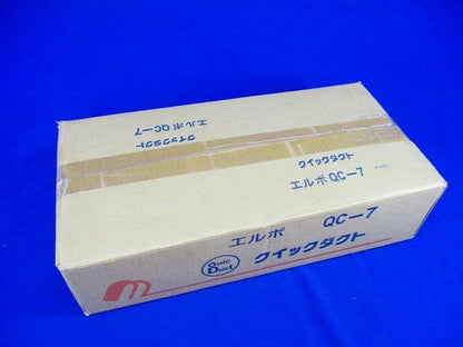 エルボ(立上用)(9個入)アイボリー QC-7