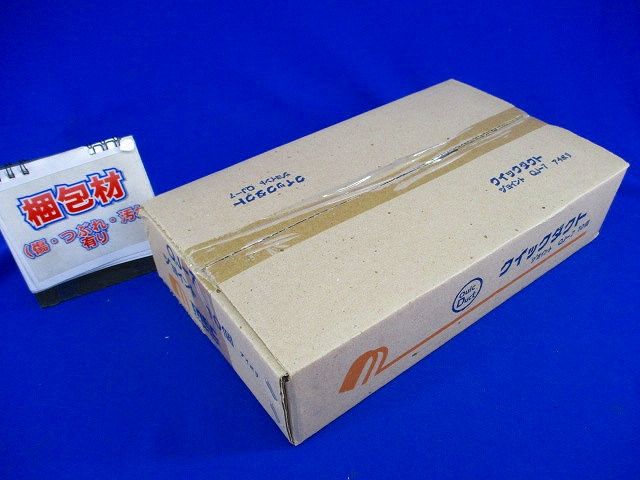 ジョイント(9個入)アイボリー QJ-7