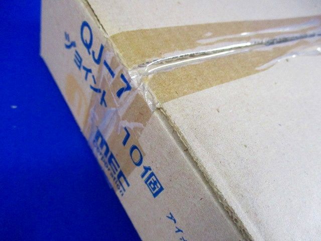 ジョイント(9個入)アイボリー QJ-7