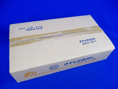 ジョイント(9個入)アイボリー QJ-7