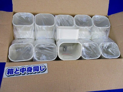 エルボ(立上用)(10個入)アイボリー QC-7