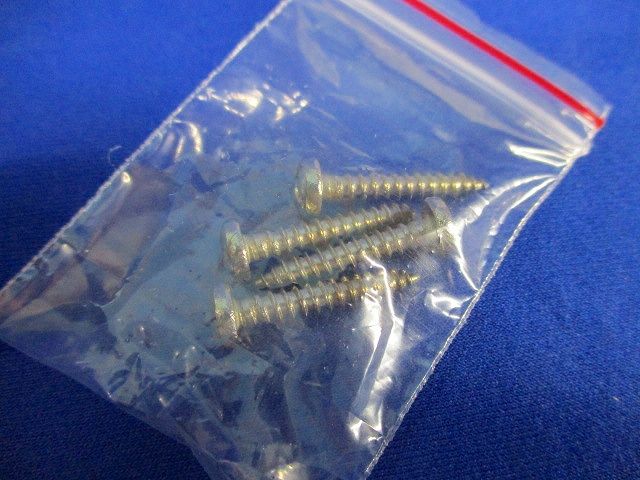 エルボ(立上用)(10個入)アイボリー QC-7