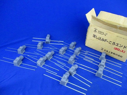 落し込みF･ころエンド(15個入) CDE-22FH