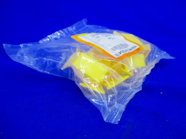 レースウェイ 電線保持具(20個入×3計60個入)(黄) DKB2N