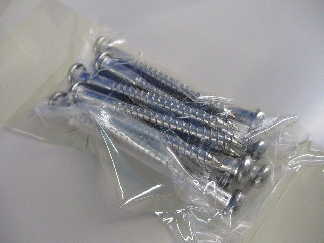 ワットメーター用取付ベース(ベージュ) M332