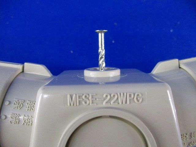 PF管プラスエンド(10個入) MFSE-22WPGK