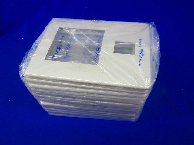 プレート混在セット(14個入)ミルキーホワイト WN8401他