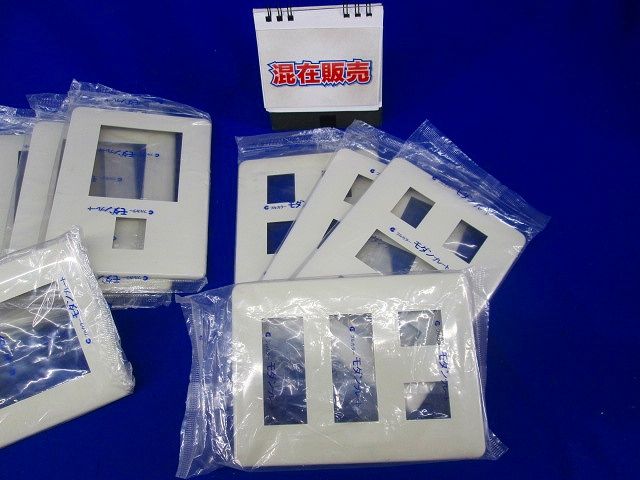 プレート混在セット(14個入)ミルキーホワイト WN8401他