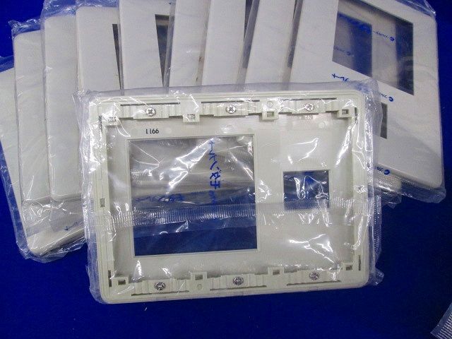 プレート混在セット(14個入)ミルキーホワイト WN8401他