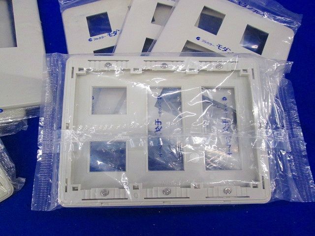 プレート混在セット(14個入)ミルキーホワイト WN8401他