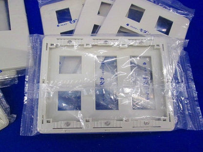 プレート混在セット(14個入)ミルキーホワイト WN8401他