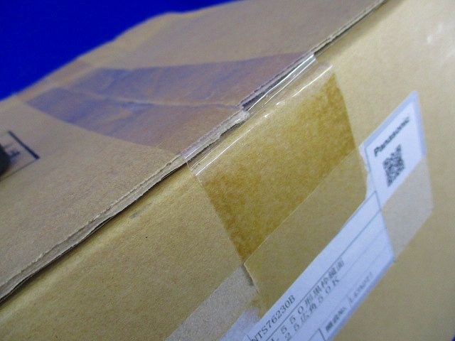 LEDダウンライトφ125(昼白色) NTS76230B