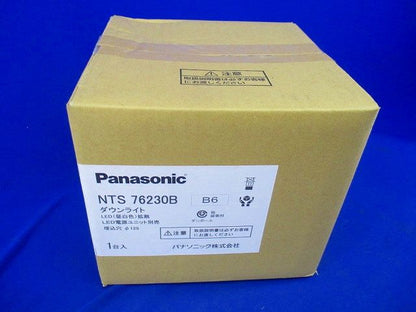 LEDダウンライトφ125(昼白色) NTS76230B