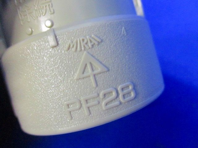 コンビネーションカップリング(8個入) CDMFS-28G