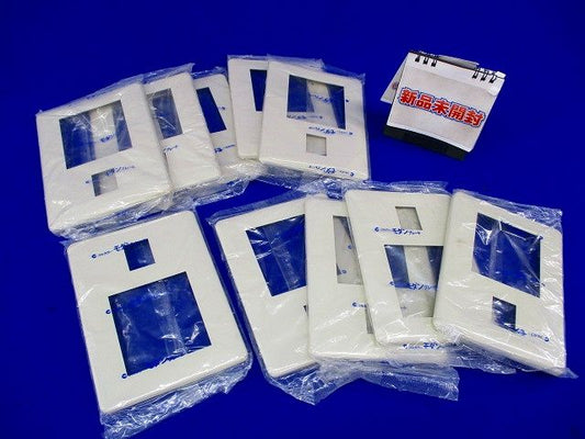 プレート(10枚入)ミルキーホワイト WN8401