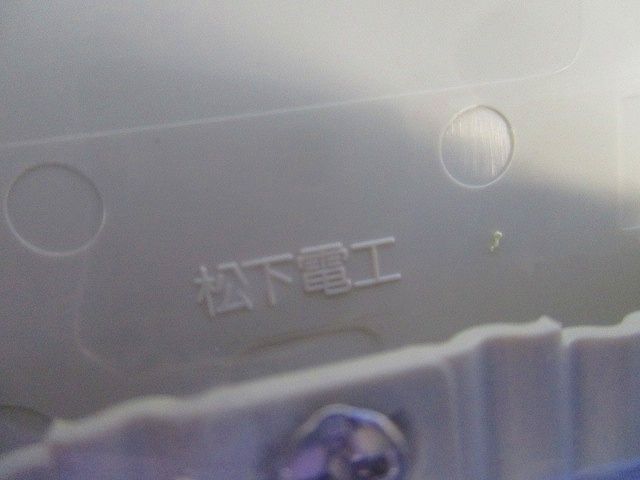 プレート(10枚入)ミルキーホワイト WN8401