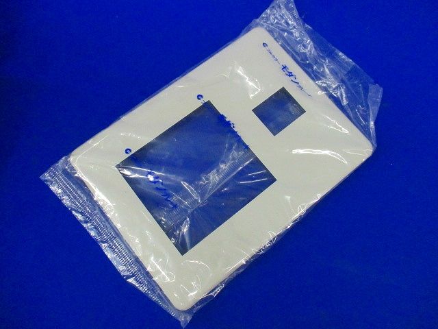 プレート(10枚入)ミルキーホワイト WN8401