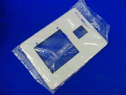 プレート(10枚入)ミルキーホワイト WN8401