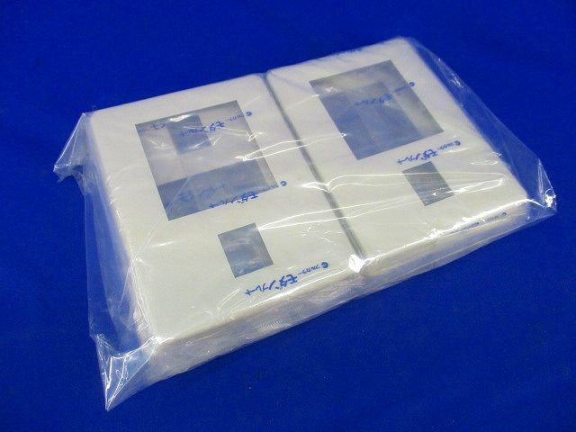 プレート(10枚入)ミルキーホワイト WN8401