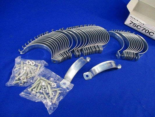 パイラッククリップ(20個入) 75C70C