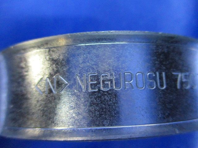 パイラッククリップ(20個入) 75C70C