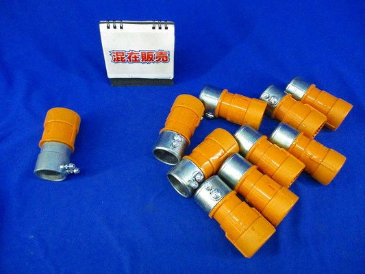 CD管付属セット(サイズ28)(混在10個入)(汚れ有) CDK-28BG他
