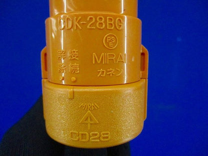CD管付属セット(サイズ28)(混在10個入)(汚れ有) CDK-28BG他