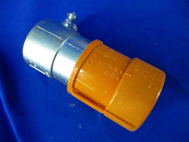 CD管付属セット(サイズ28)(混在10個入)(汚れ有) CDK-28BG他