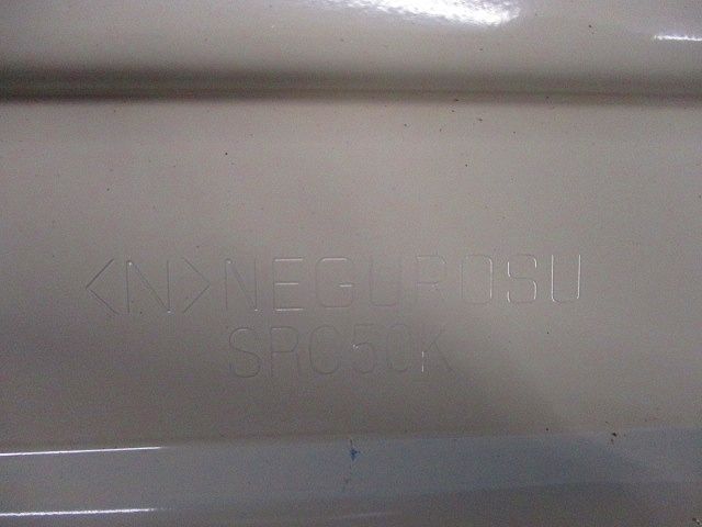 エンドキャップ(2個入) SRC50K