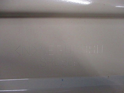 エンドキャップ(2個入) SRC50K