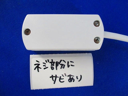 トランス 電源装置(ネジ部分にサビ有) FLC30-24V