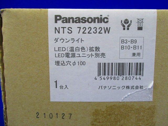 LEDダウンライト 銀色鏡面反射板 拡散 ホワイト 温白色 電源ユニット別売り 箱傷有り NTS72232W