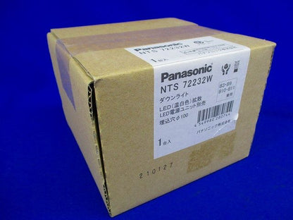 LEDダウンライト 銀色鏡面反射板 拡散 ホワイト 温白色 電源ユニット別売り 箱傷有り NTS72232W