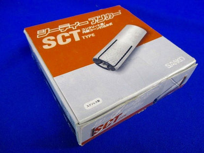 シティーアンカー(100個入) SCT-2530-100