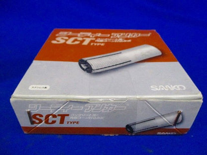 シティーアンカー(100個入) SCT-2530-100