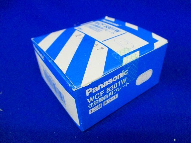 住設機器用プレート１コ用 10個入り WCF8301W-10