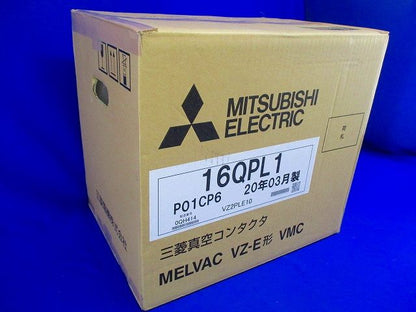 真空コンタクタ MELVAC VZ-E形 VMC 16QPL1