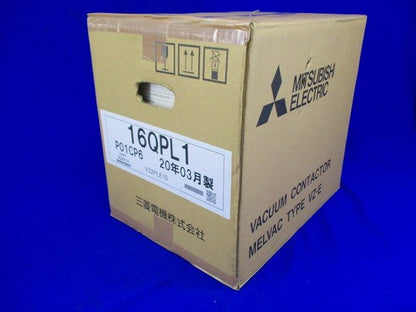 真空コンタクタ MELVAC VZ-E形 VMC 16QPL1