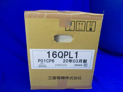 真空コンタクタ MELVAC VZ-E形 VMC 16QPL1