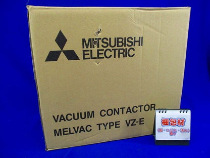 真空コンタクタ MELVAC VZ-E形 VMC 16QPL1