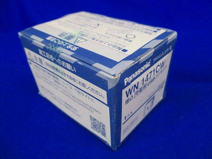 アドバンス埋込充電用USBコンセント WN1471CW