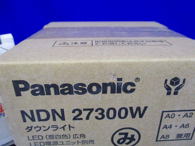 LEDダウンライトテクニカル照明 器具本体(電源ユニット別売) 昼白色 NDN27300W