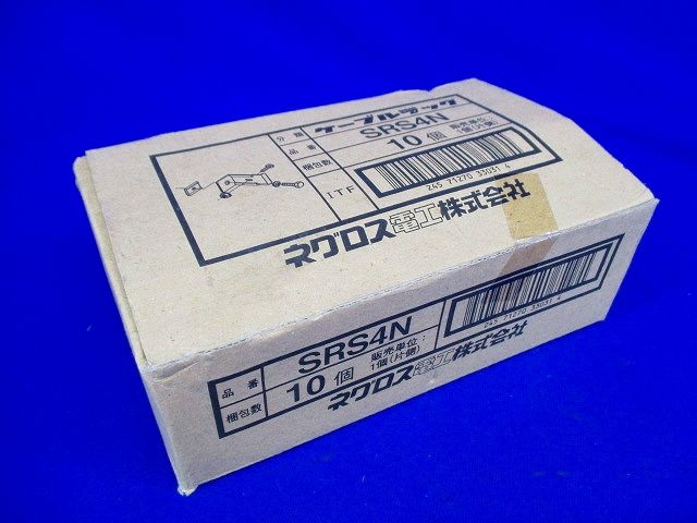 立上ラック支持金具 10個入 ■箱汚れ・潰れ等有 SRS4N-10