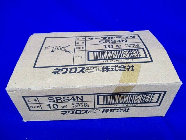 立上ラック支持金具 10個入 ■箱汚れ・潰れ等有 SRS4N-10