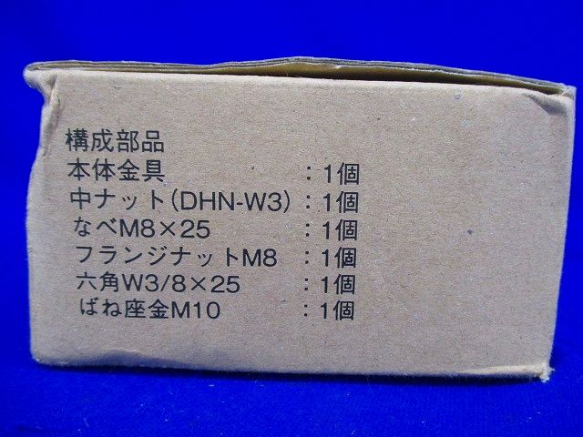 立上ラック支持金具 10個入 ■箱汚れ・潰れ等有 SRS4N-10
