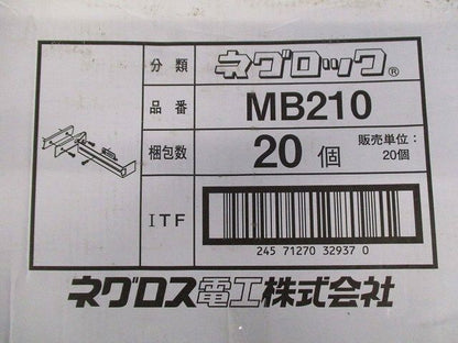 軽量間柱用ボックス支持金具 20個入 ■箱汚れ・潰れ等有 MB210-20